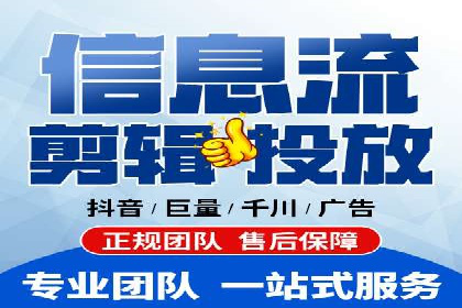 网站SEM托管优化案例：实现客户精准投放