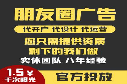 百度竞价推广代运营成功案例：某汽车品牌线上营销策略揭秘