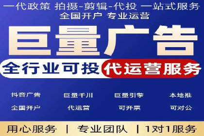 案例分享：百度推广助力中小企业突围